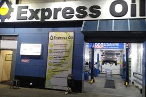 Express Oil 1