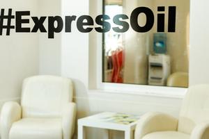 Express Oil 12