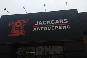 JackCars 3